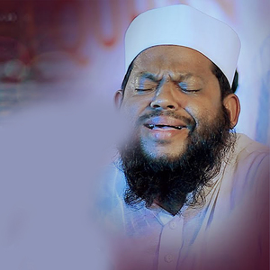 কলিজায় দাগ টানে কোরআন তেলাওয়াতটি শুনলে