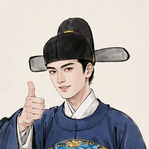 型格玩家 伴奏