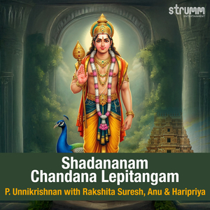 Shadananam Chandana Lepitangam