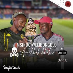 Amabhakabhaka no Joice