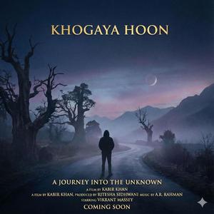 Khogaya Hoon