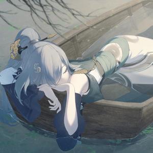 神州仙行（崩坏3&符华同人曲）