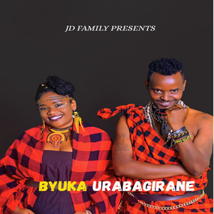 Byuka Urabagirane