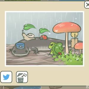 旅かえる（moving moving）