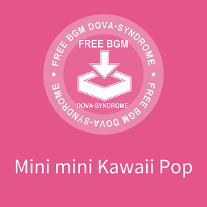 Mini mini Kawaii Pop