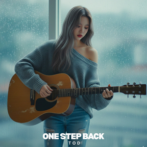 The Weight of Your Name