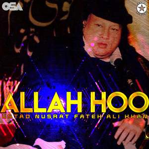 Allah Hoo