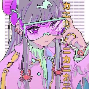 July