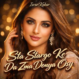 Marwar Garzam Sok Me Nasta