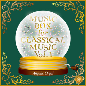 ラプソディ・イン・ブルー(オルゴール)