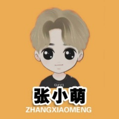 夜店嗨翻全场英文舞曲