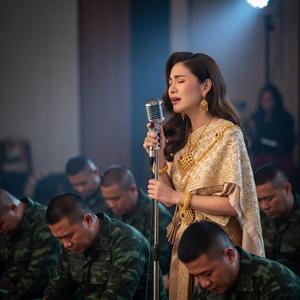 ตราบลมหายใจสุดท้ายเพื่อแผ่นดิน