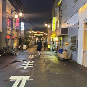 Reagan (so complicated)