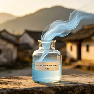 我留不住故乡的风(电话不敢打给家中)
