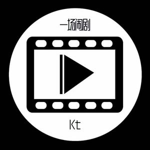 一场闹剧