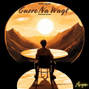 GUZRE NA WAQT (2024 Remastered Version)