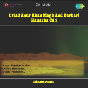 Raag Megh