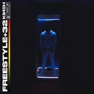 Freestyle +32