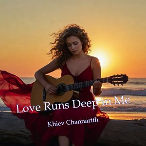 Love That Won't Let Go