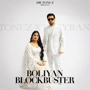 Boliyan Blockbuster
