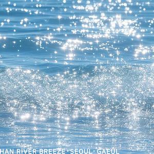 Han River Breeze