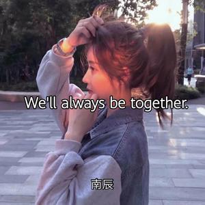 时间煮雨-郁可唯