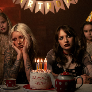 Задувала свечи