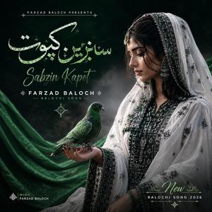 Sabzin Kapot