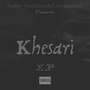 Kukhetha wena (feat. QueenNakuwa)