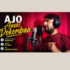 Ajo Aski Churumba (Burushaski Song)