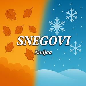 Snegovi