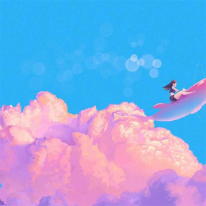 Âm Thầm Bên Em (DJ EchoBay Remix)