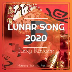 Lunar Song 2020