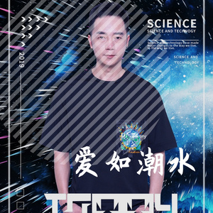 张信哲-反差-爱如潮水-（DJ Tommy Remix)（DJ Tommy remix）