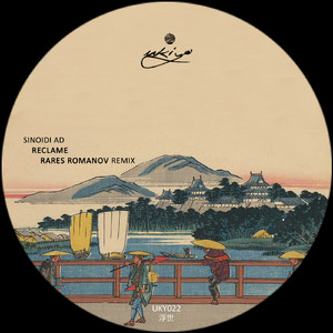 Medita Distanza Da Simbiosi Aggregativa (Original Mix)