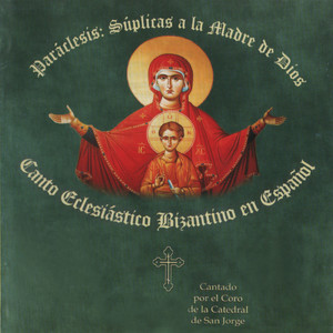 Cantos Después Del Evangelio