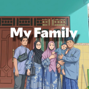Ibu Tetaplah Disini