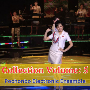 Don’t Advance, Night of Pyongyang