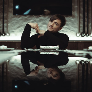 От белых роз