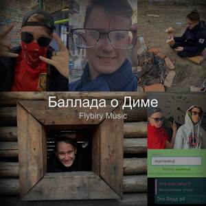 Мортал Камбат