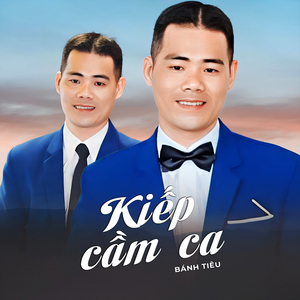 Biệt Kinh Kỳ
