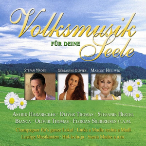 Der Vugelbeerbamm