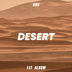 Outro : Techno Remix