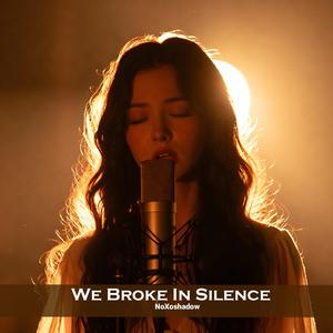 Words You Never Meant