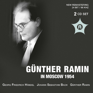 Partita No. 4 in D Major, BWV 828:II. Allemande