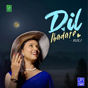 Dil Ibadate