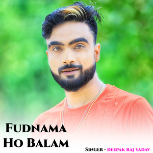 Fudnama Ho Balam