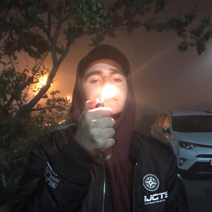 полярное сияние (prod. Whereisyourfashion)