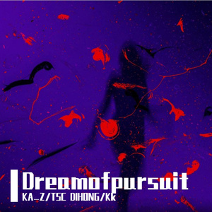 05397（Prod.DIVINE MUSIC）