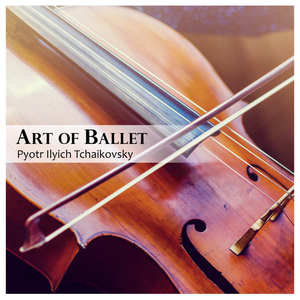 Variations on a Rococo Theme, Op. 33:Var. 5. Allegro moderato